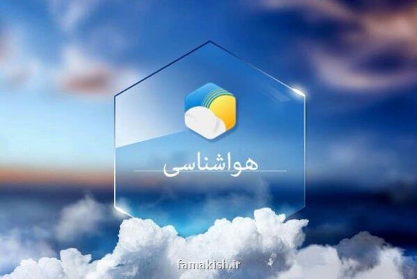 ناپایداری جوی و دریایی در هرمزگان